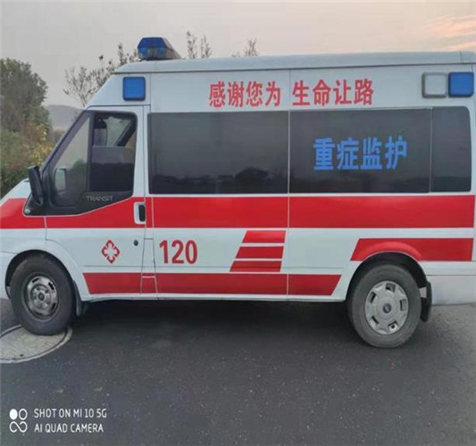博鳌镇专业救护车出租,为生命护航